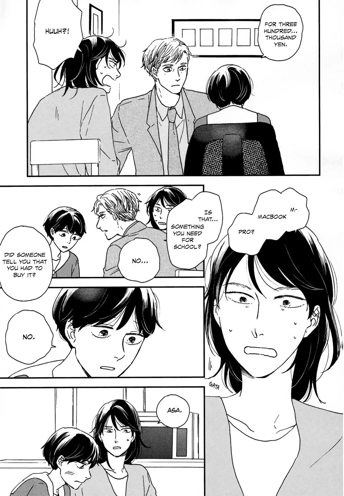 Read Ikoku Nikki chapter 15 image 11 on Lezhin