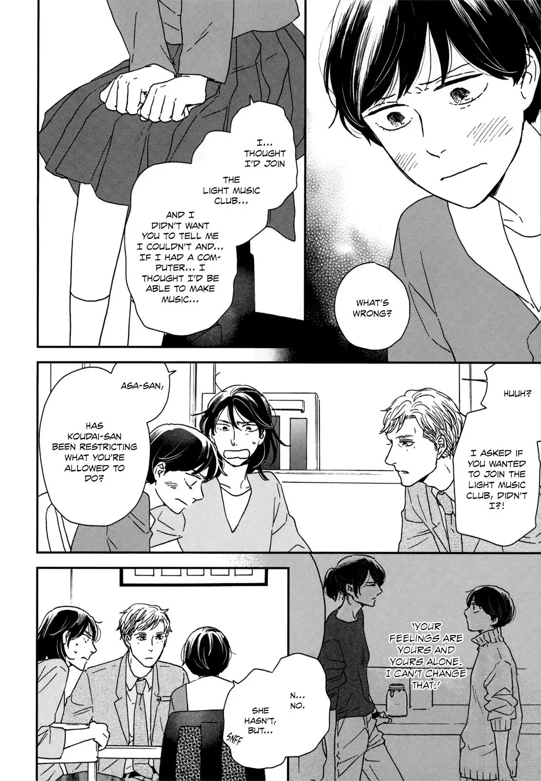 Read Ikoku Nikki chapter 15 image 12 on Lezhin