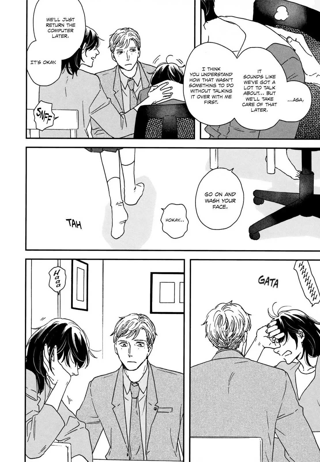 Read Ikoku Nikki chapter 15 image 14 on Lezhin