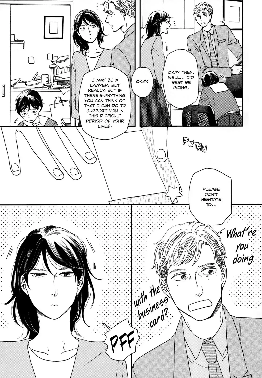 Read Ikoku Nikki chapter 15 image 17 on Lezhin