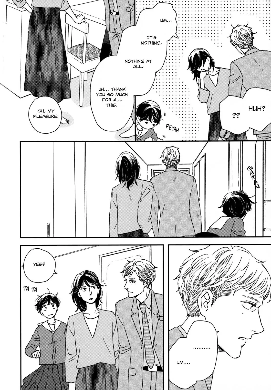 Read Ikoku Nikki chapter 15 image 18 on Lezhin