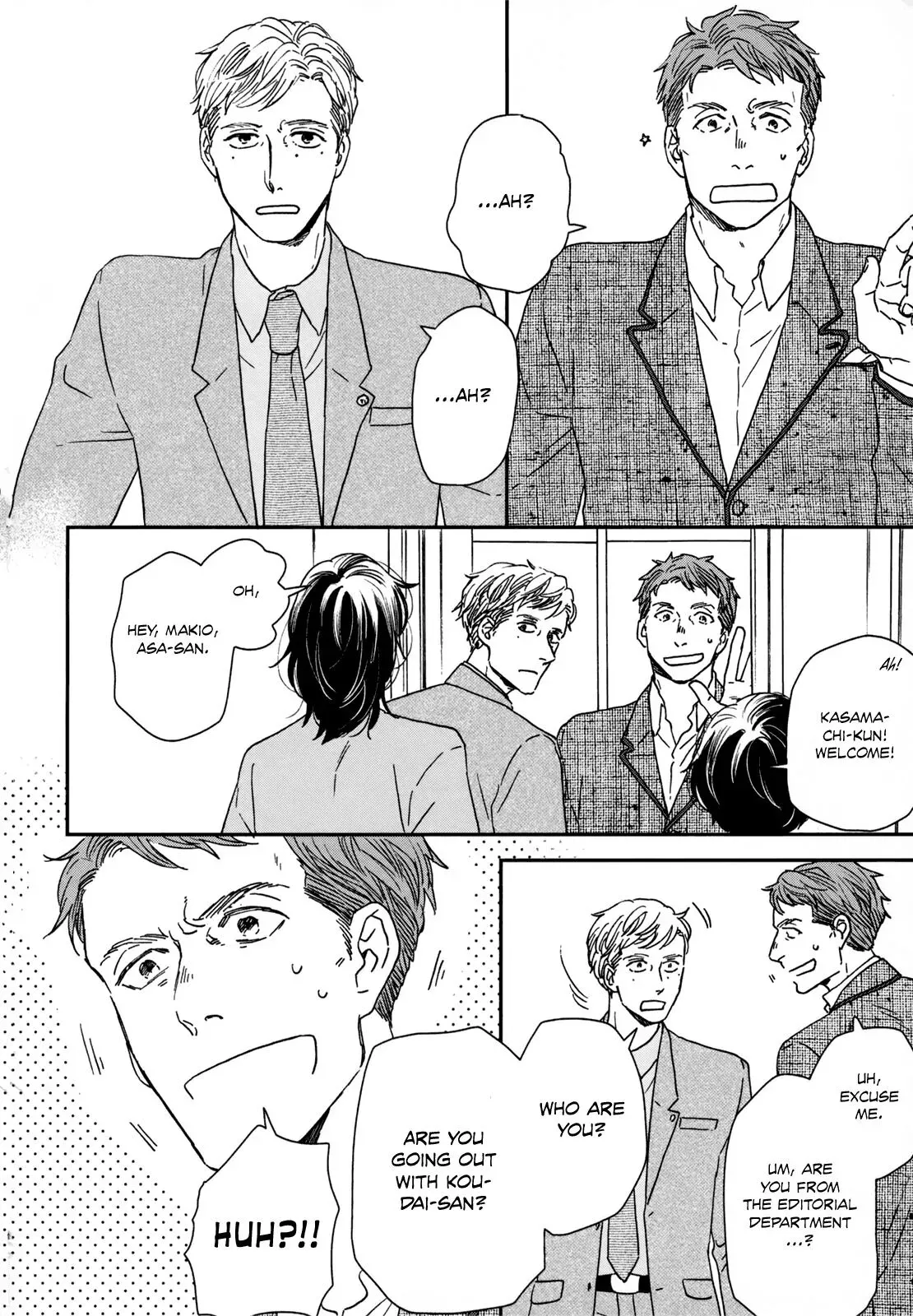 Read Ikoku Nikki chapter 15 image 20 on Lezhin