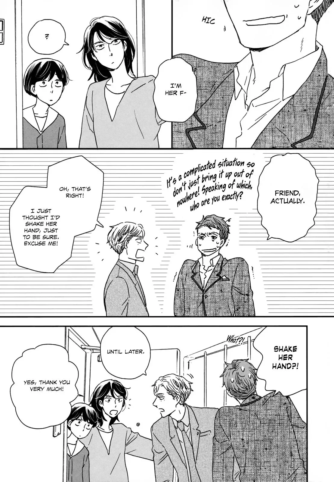 Read Ikoku Nikki chapter 15 image 21 on Lezhin