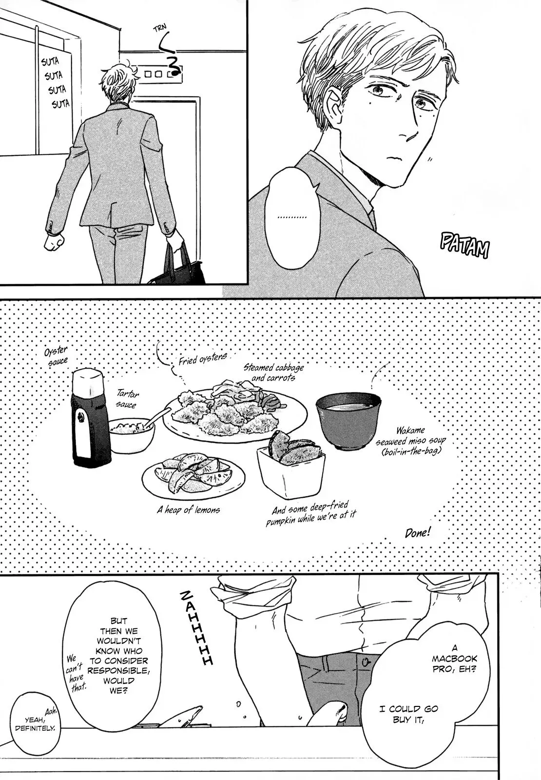 Read Ikoku Nikki chapter 15 image 23 on Lezhin
