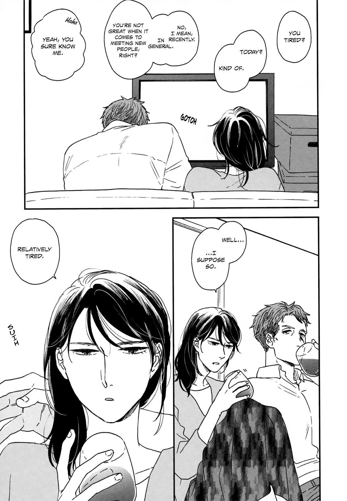 Read Ikoku Nikki chapter 15 image 25 on Lezhin