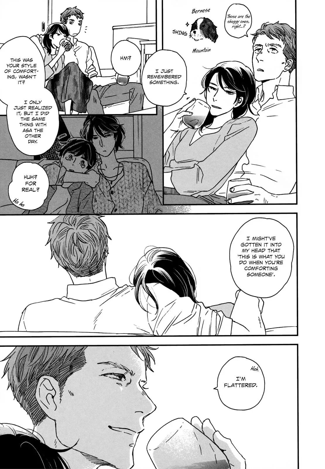 Read Ikoku Nikki chapter 15 image 27 on Lezhin