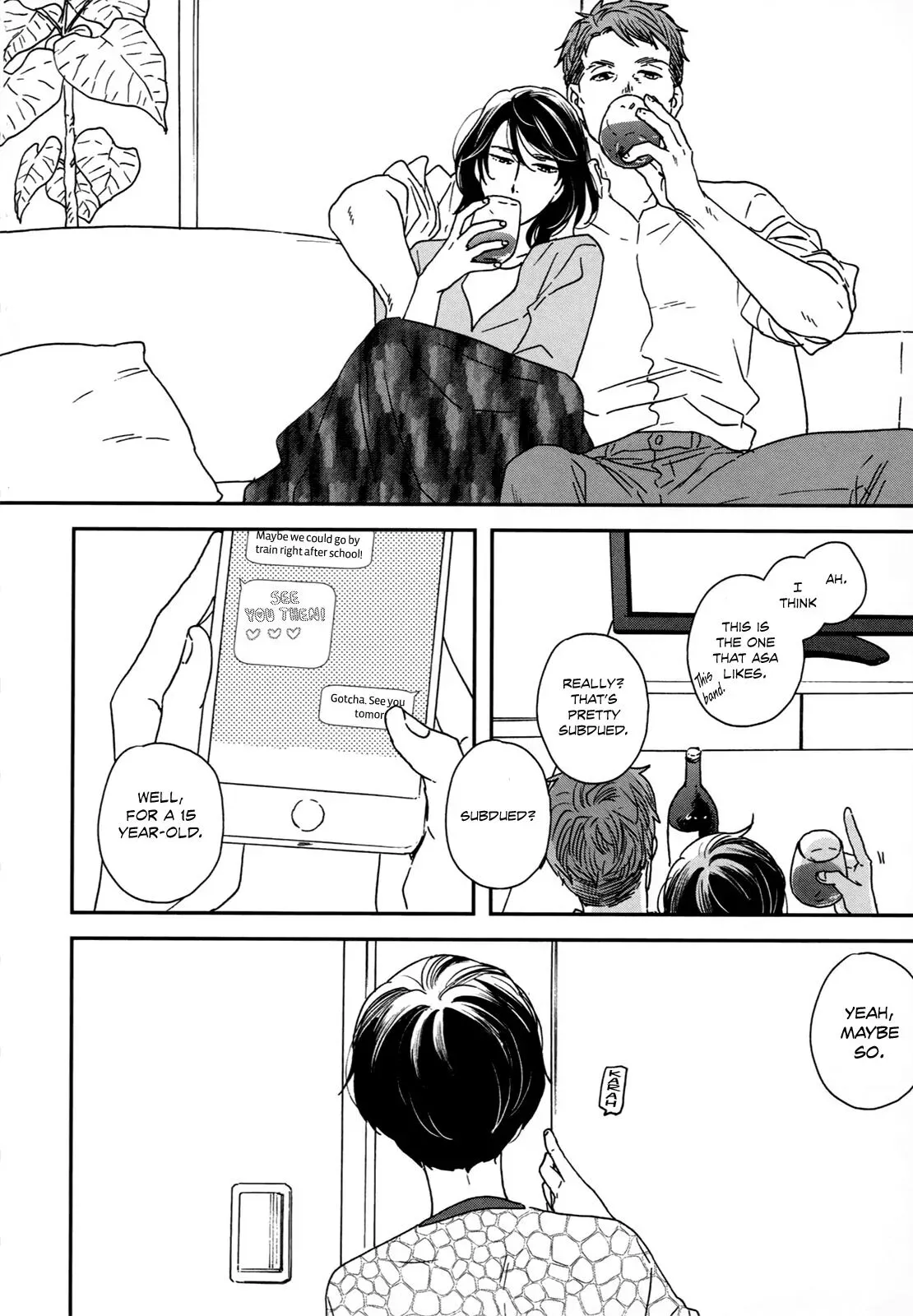 Read Ikoku Nikki chapter 15 image 28 on Lezhin