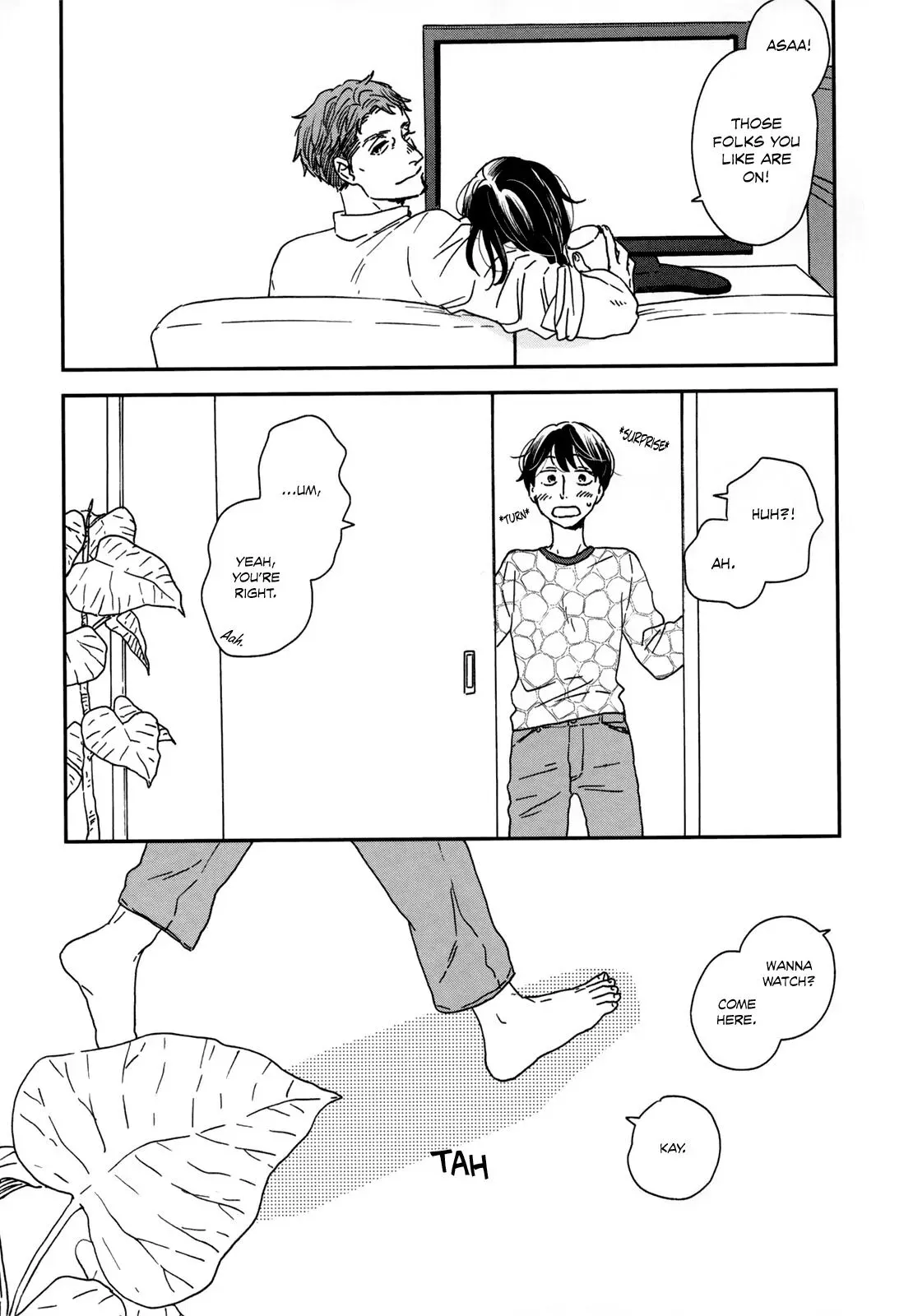 Read Ikoku Nikki chapter 15 image 29 on Lezhin