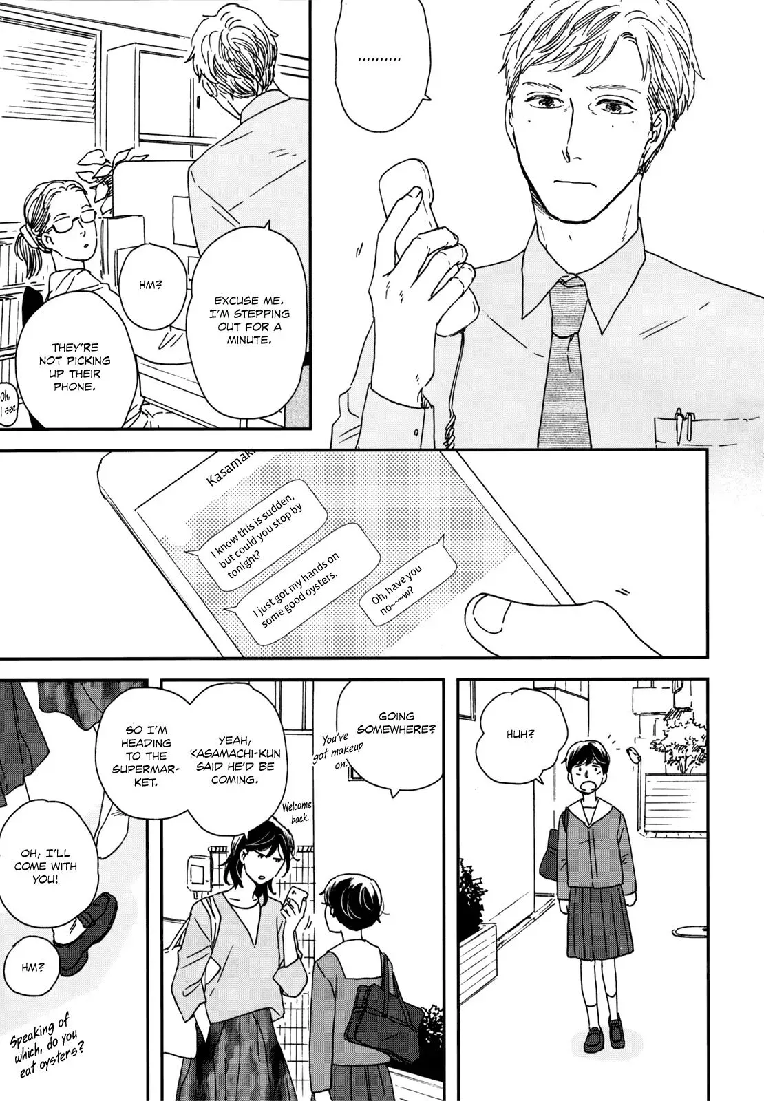 Read Ikoku Nikki chapter 15 image 3 on Lezhin