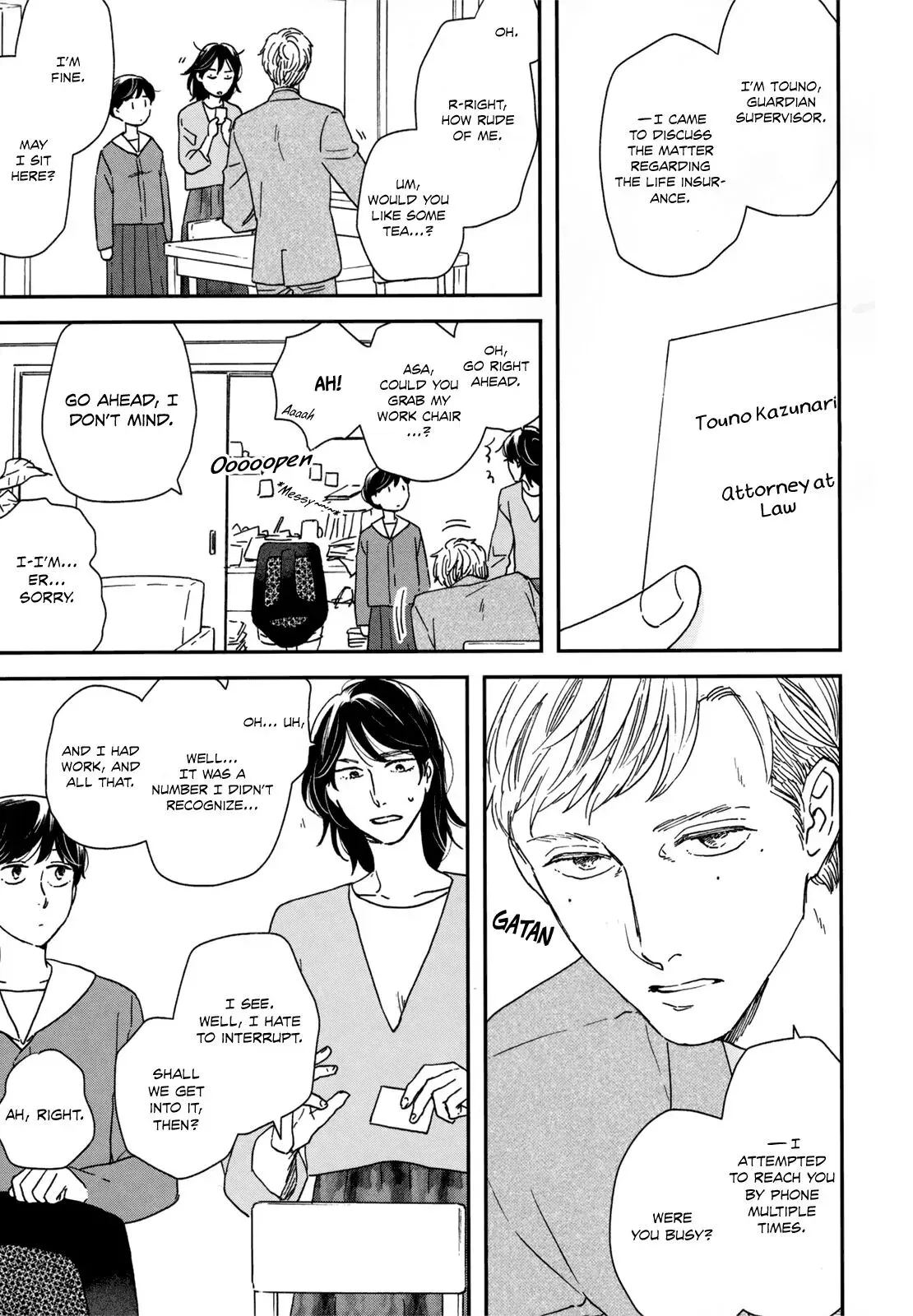 Read Ikoku Nikki chapter 15 image 5 on Lezhin
