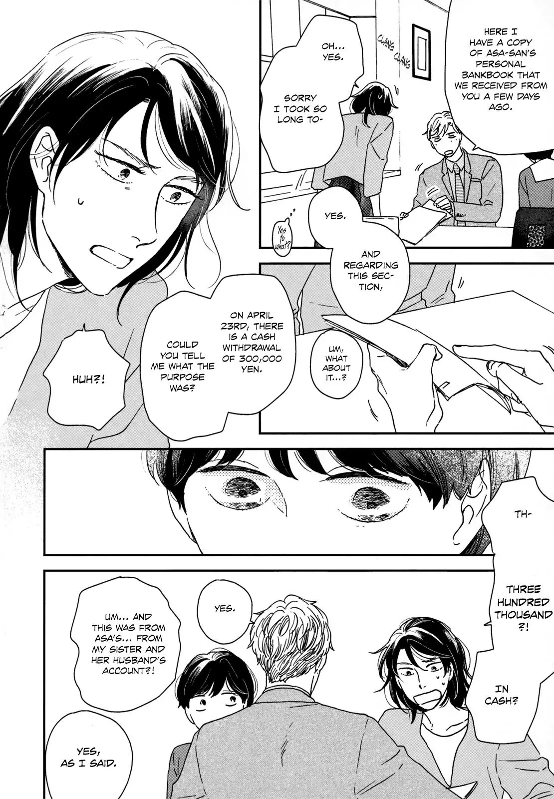 Read Ikoku Nikki chapter 15 image 6 on Lezhin