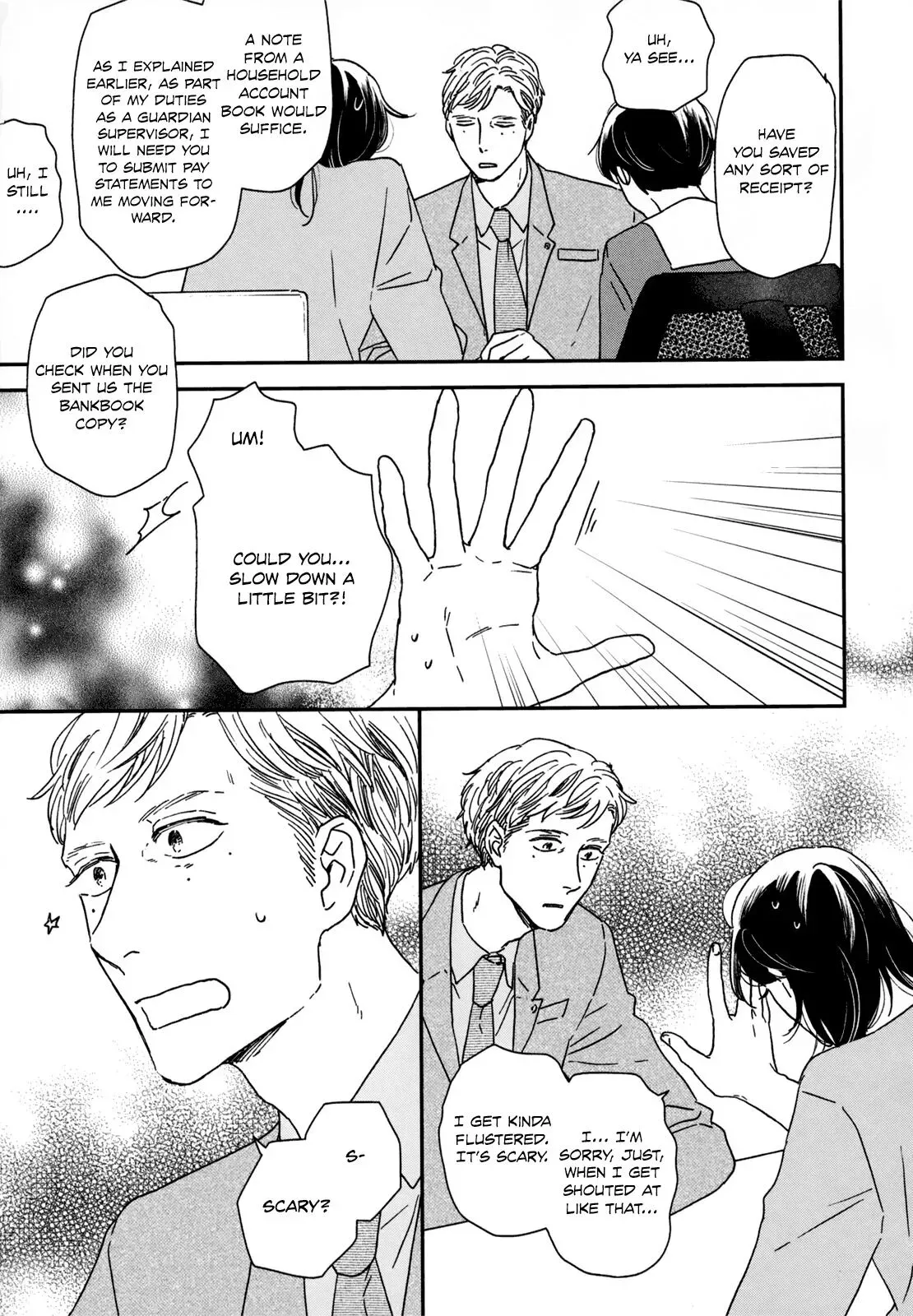 Read Ikoku Nikki chapter 15 image 7 on Lezhin