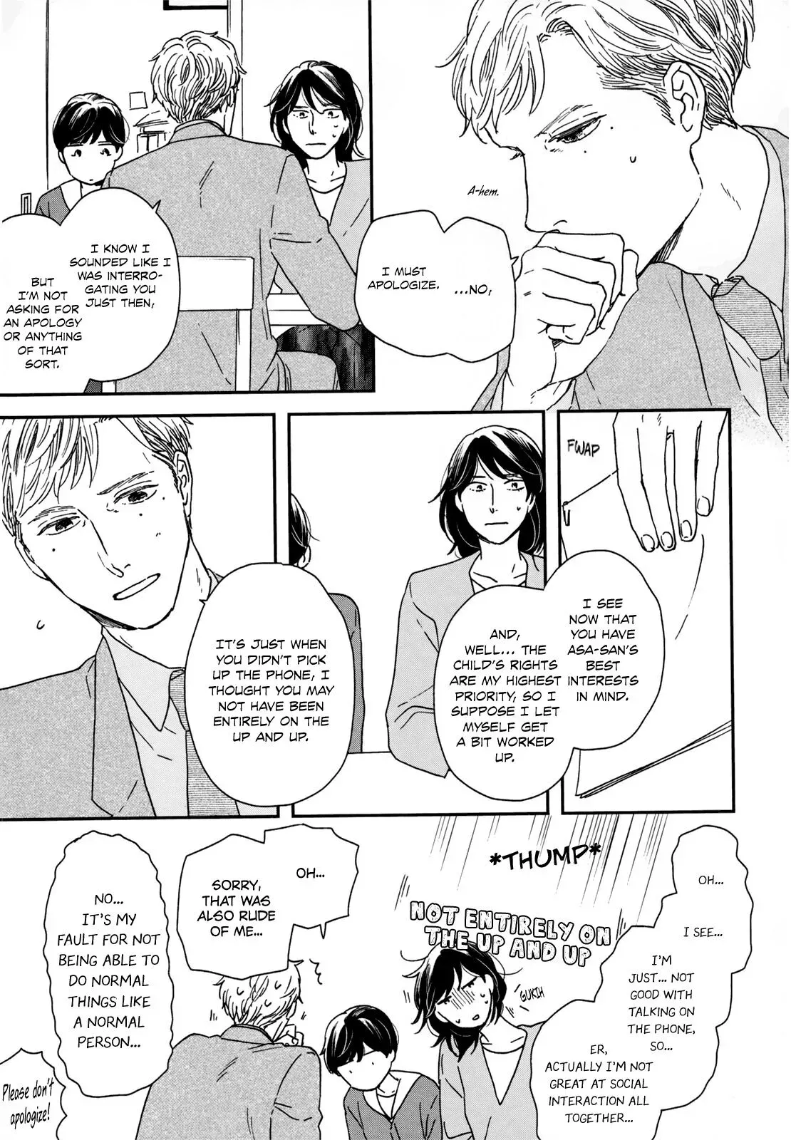 Read Ikoku Nikki chapter 15 image 9 on Lezhin