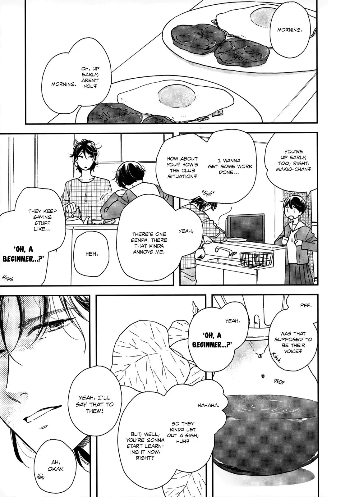 Read Ikoku Nikki chapter 16 image 10 on Lezhin