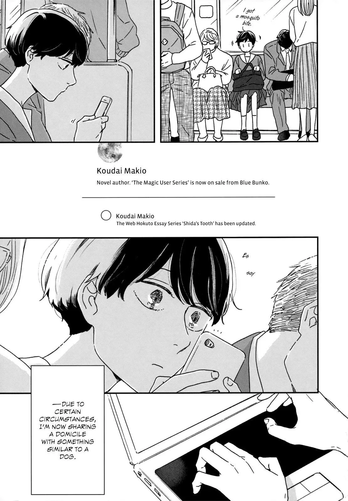 Read Ikoku Nikki chapter 16 image 12 on Lezhin
