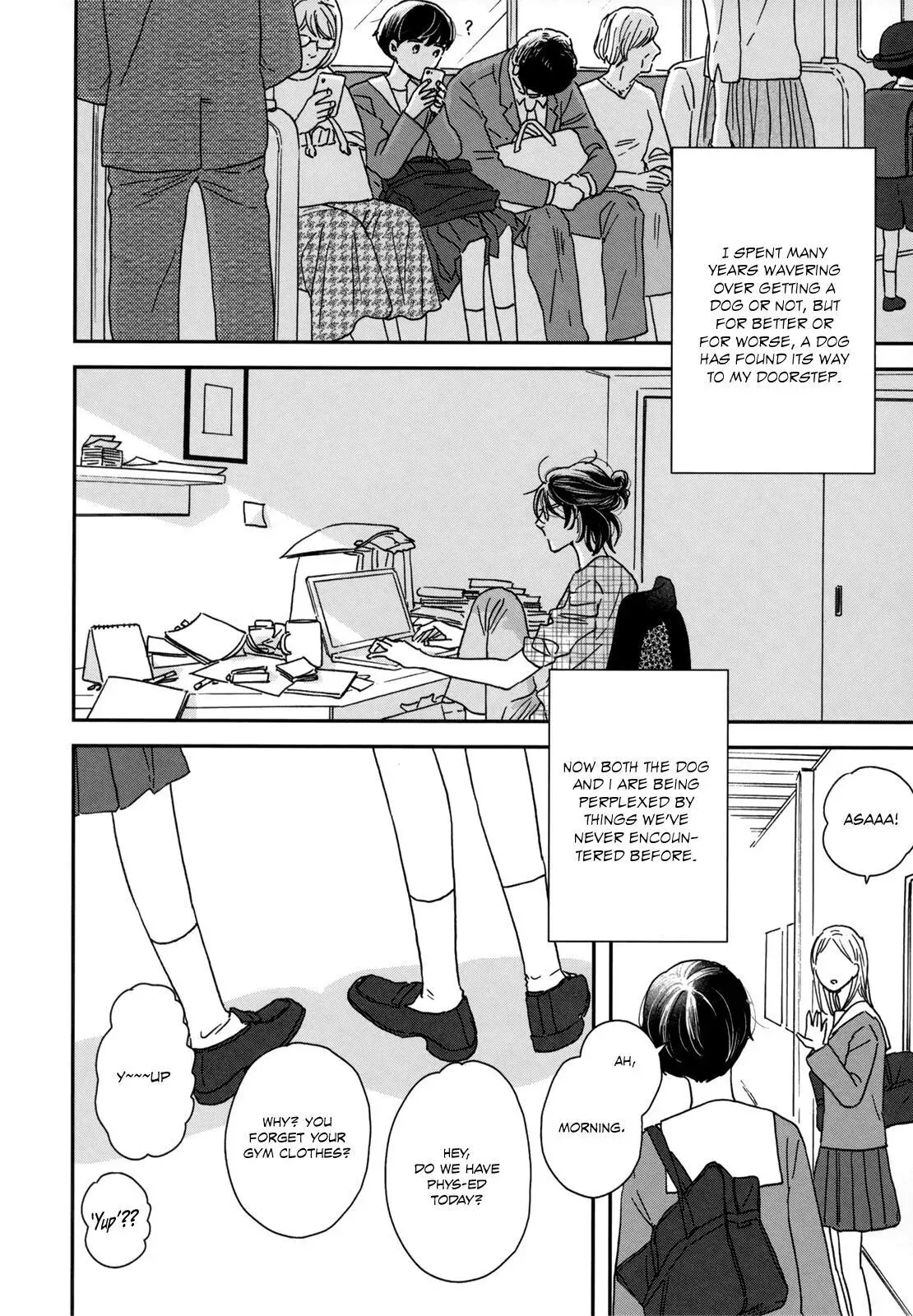 Read Ikoku Nikki chapter 16 image 13 on Lezhin
