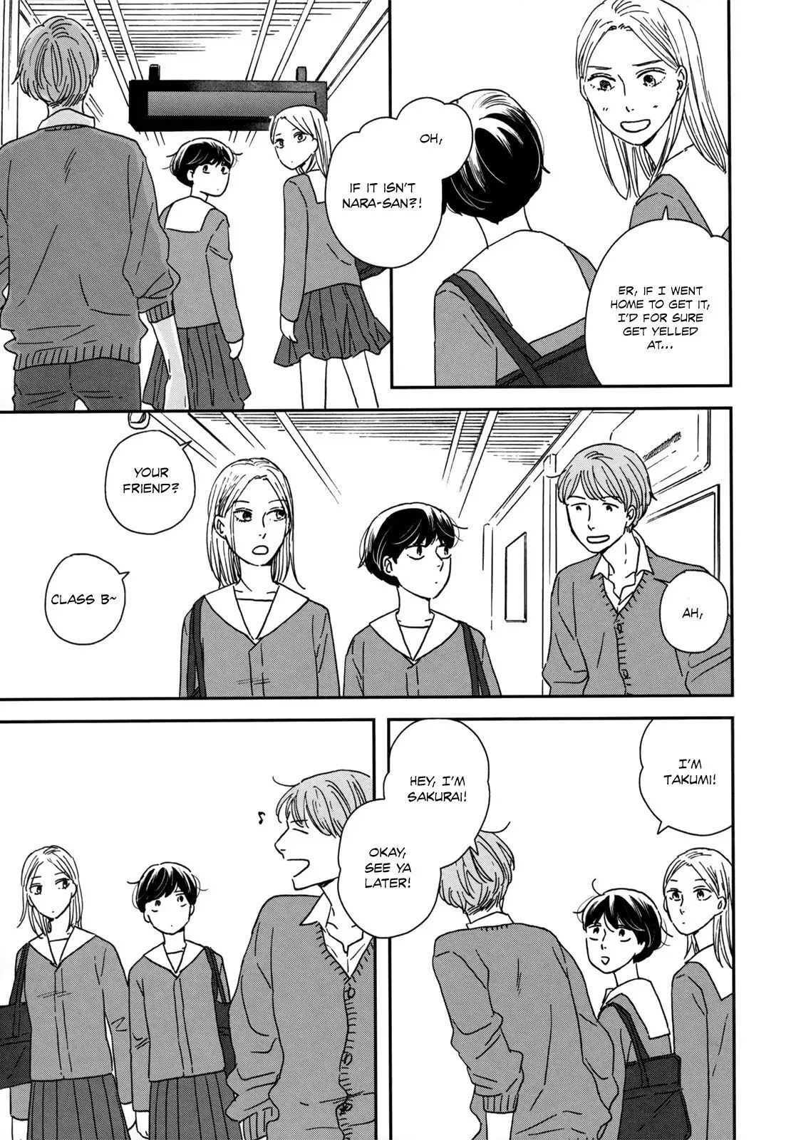 Read Ikoku Nikki chapter 16 image 14 on Lezhin