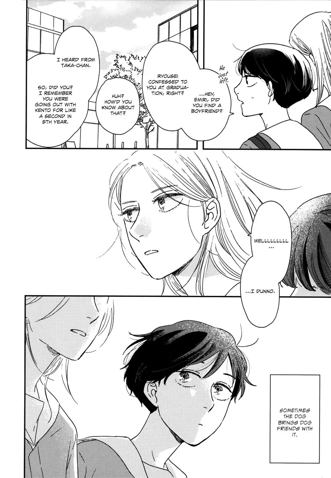 Read Ikoku Nikki chapter 16 image 15 on Lezhin