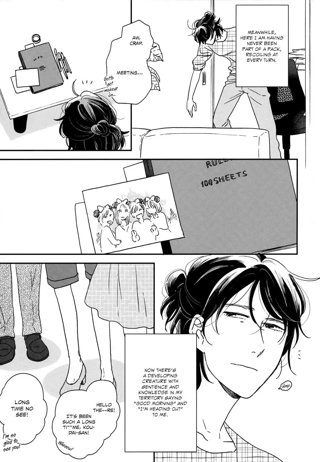 Read Ikoku Nikki chapter 16 image 16 on Lezhin