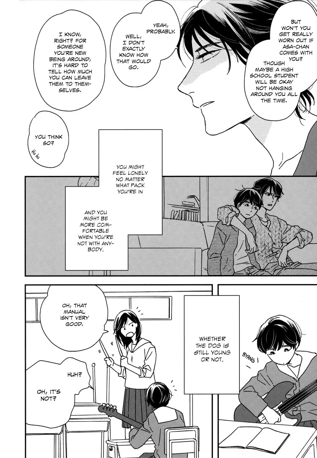 Read Ikoku Nikki chapter 16 image 23 on Lezhin