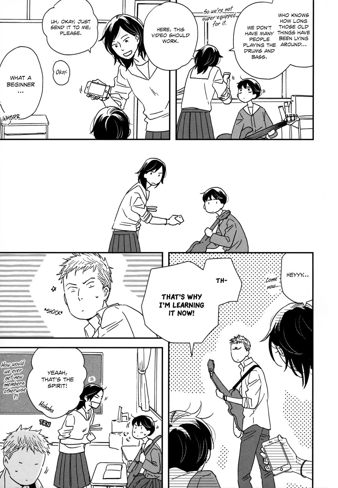 Read Ikoku Nikki chapter 16 image 24 on Lezhin