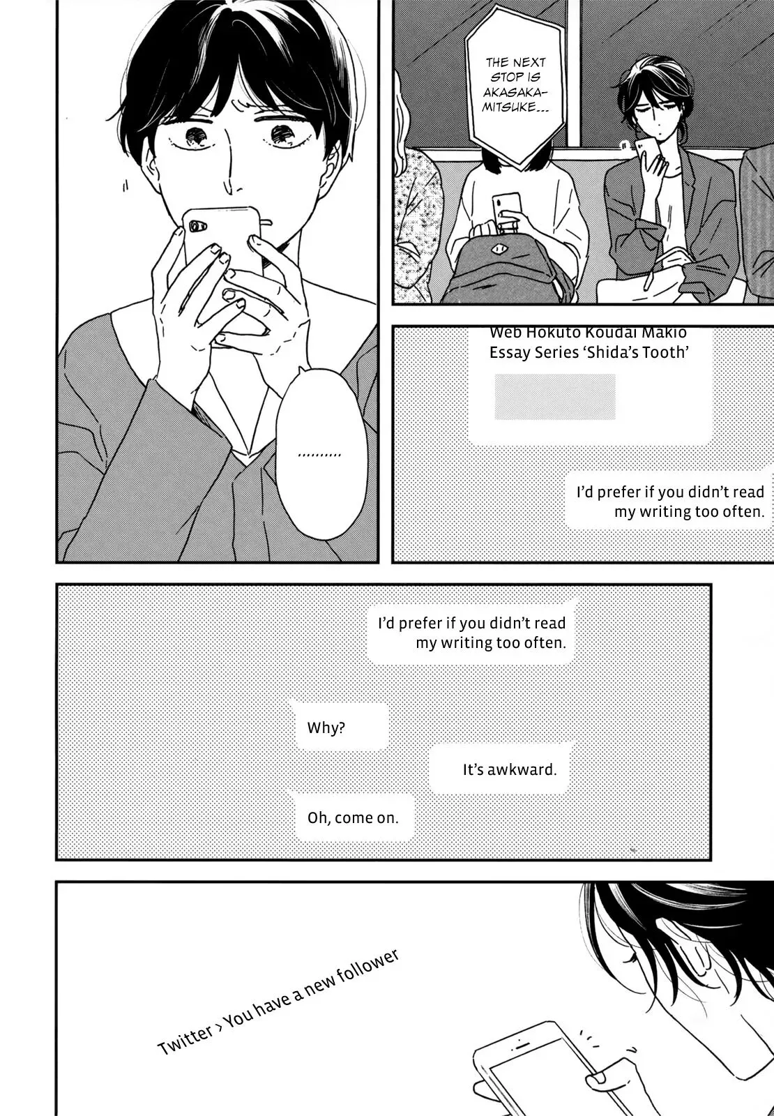 Read Ikoku Nikki chapter 16 image 27 on Lezhin
