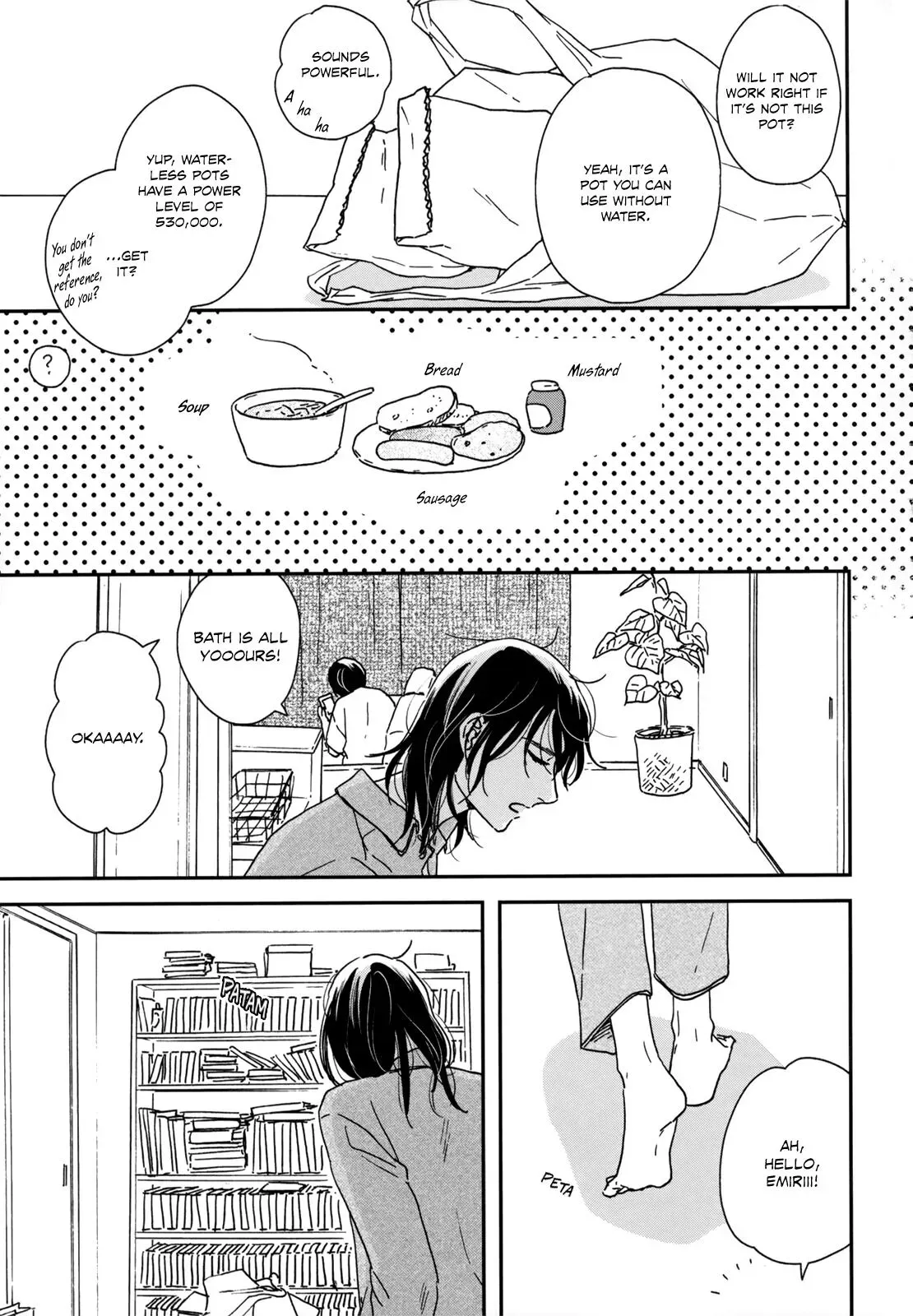 Read Ikoku Nikki chapter 16 image 32 on Lezhin