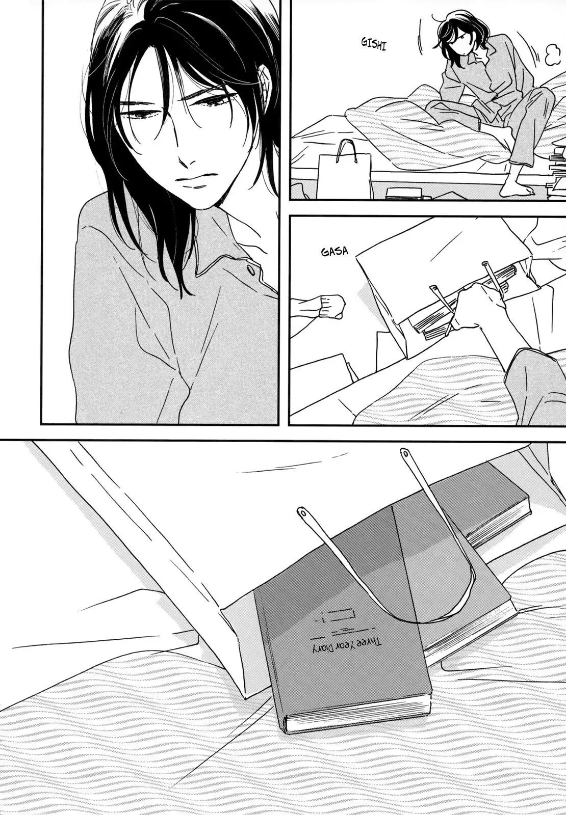 Read Ikoku Nikki chapter 16 image 33 on Lezhin