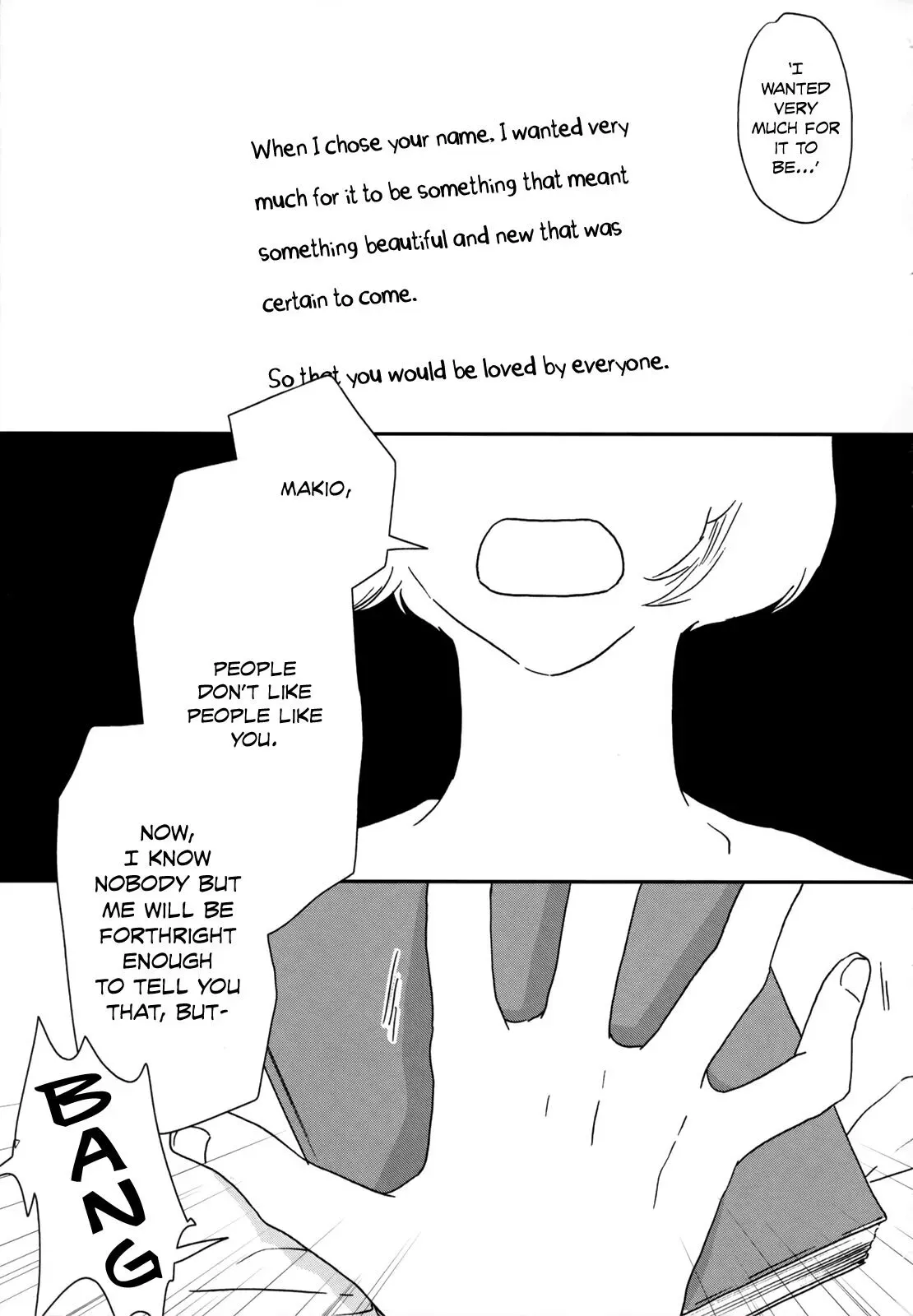 Read Ikoku Nikki chapter 16 image 36 on Lezhin