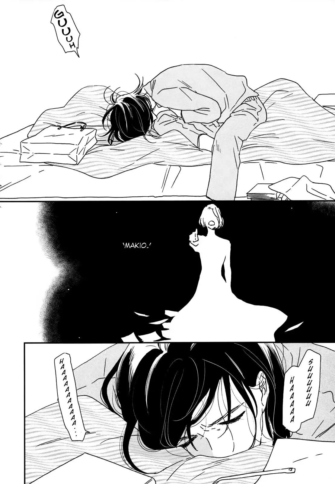 Read Ikoku Nikki chapter 16 image 37 on Lezhin
