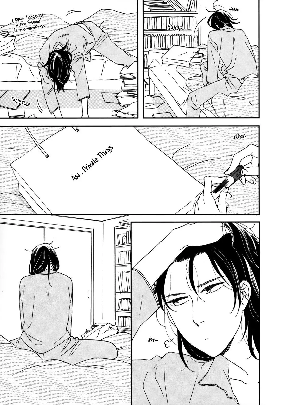 Read Ikoku Nikki chapter 16 image 38 on Lezhin