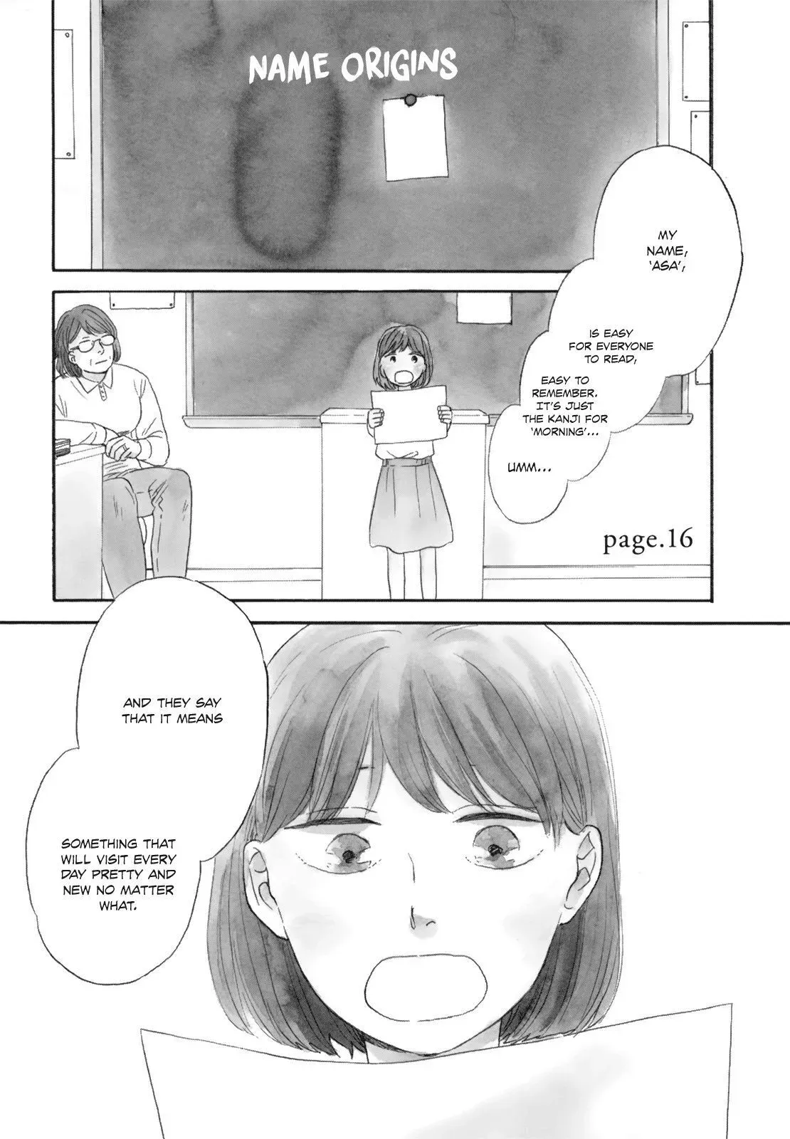 Read Ikoku Nikki chapter 16 image 5 on Lezhin