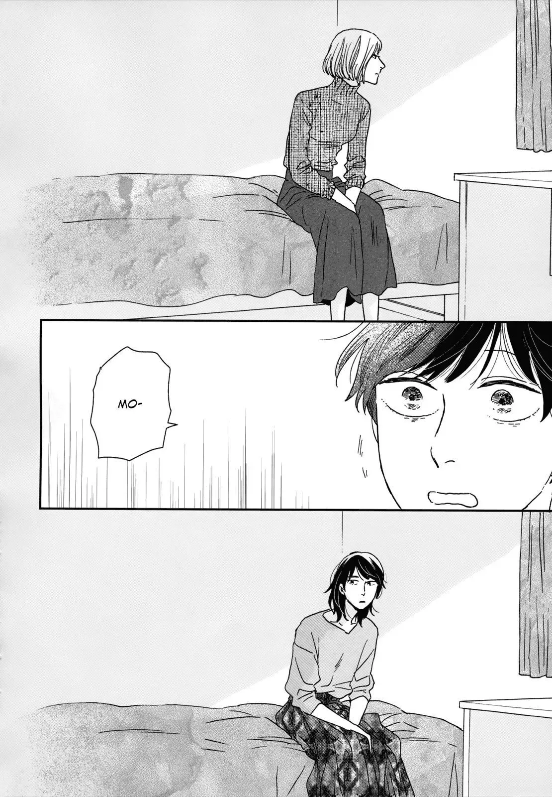 Read Ikoku Nikki chapter 17 image 20 on Lezhin