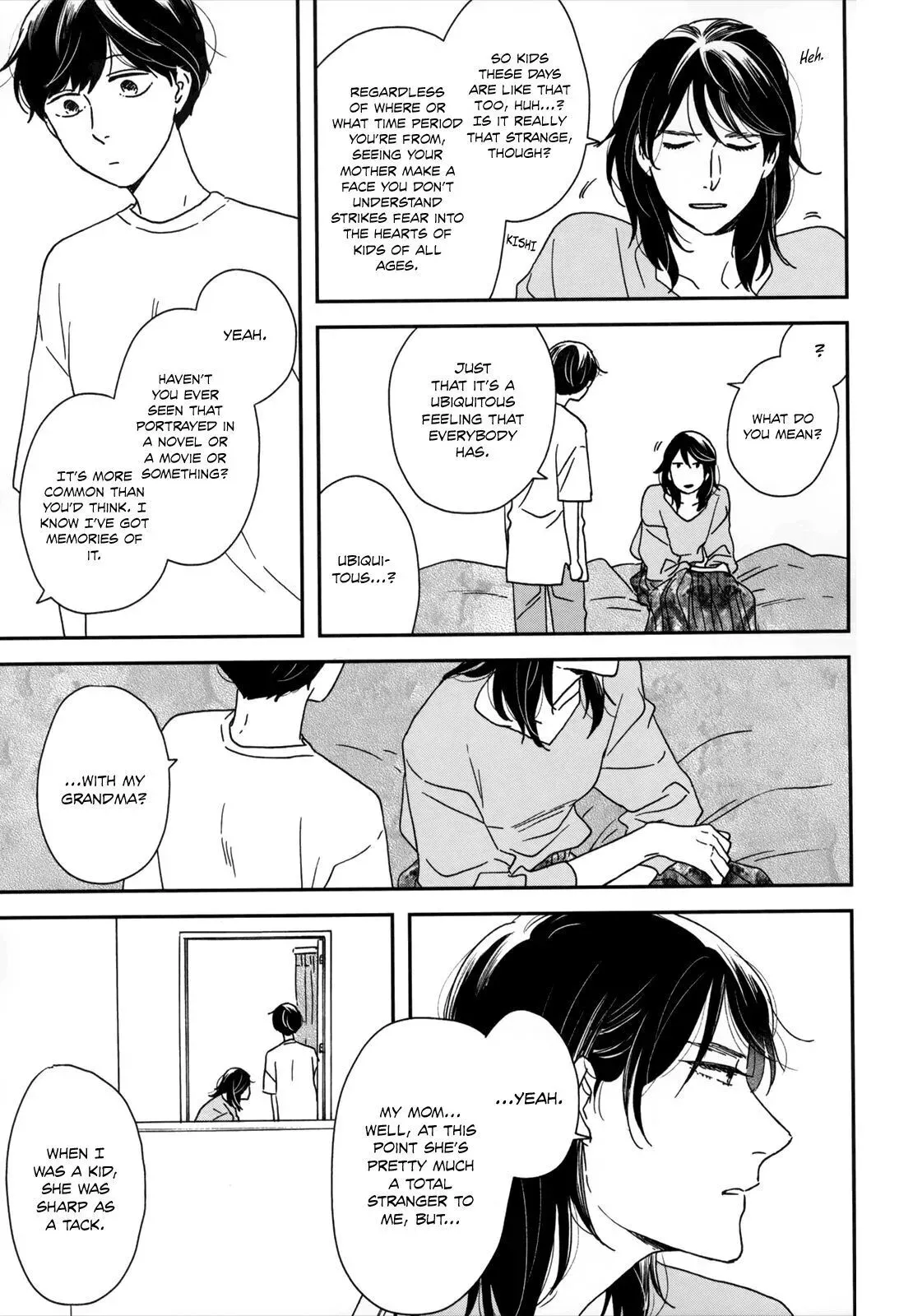 Read Ikoku Nikki chapter 17 image 23 on Lezhin