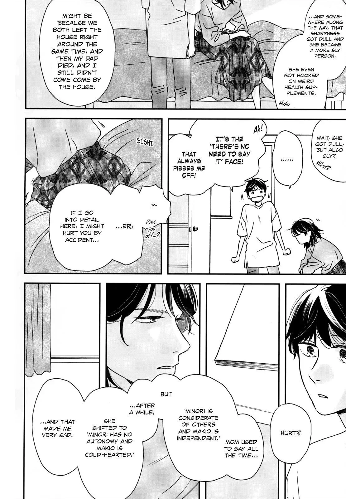 Read Ikoku Nikki chapter 17 image 24 on Lezhin