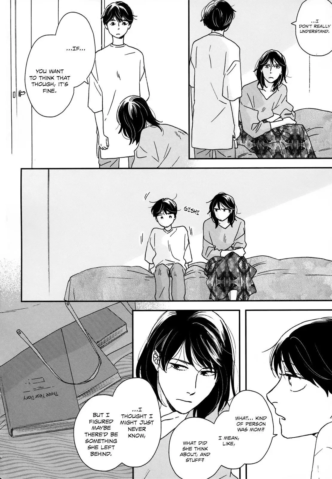 Read Ikoku Nikki chapter 17 image 26 on Lezhin