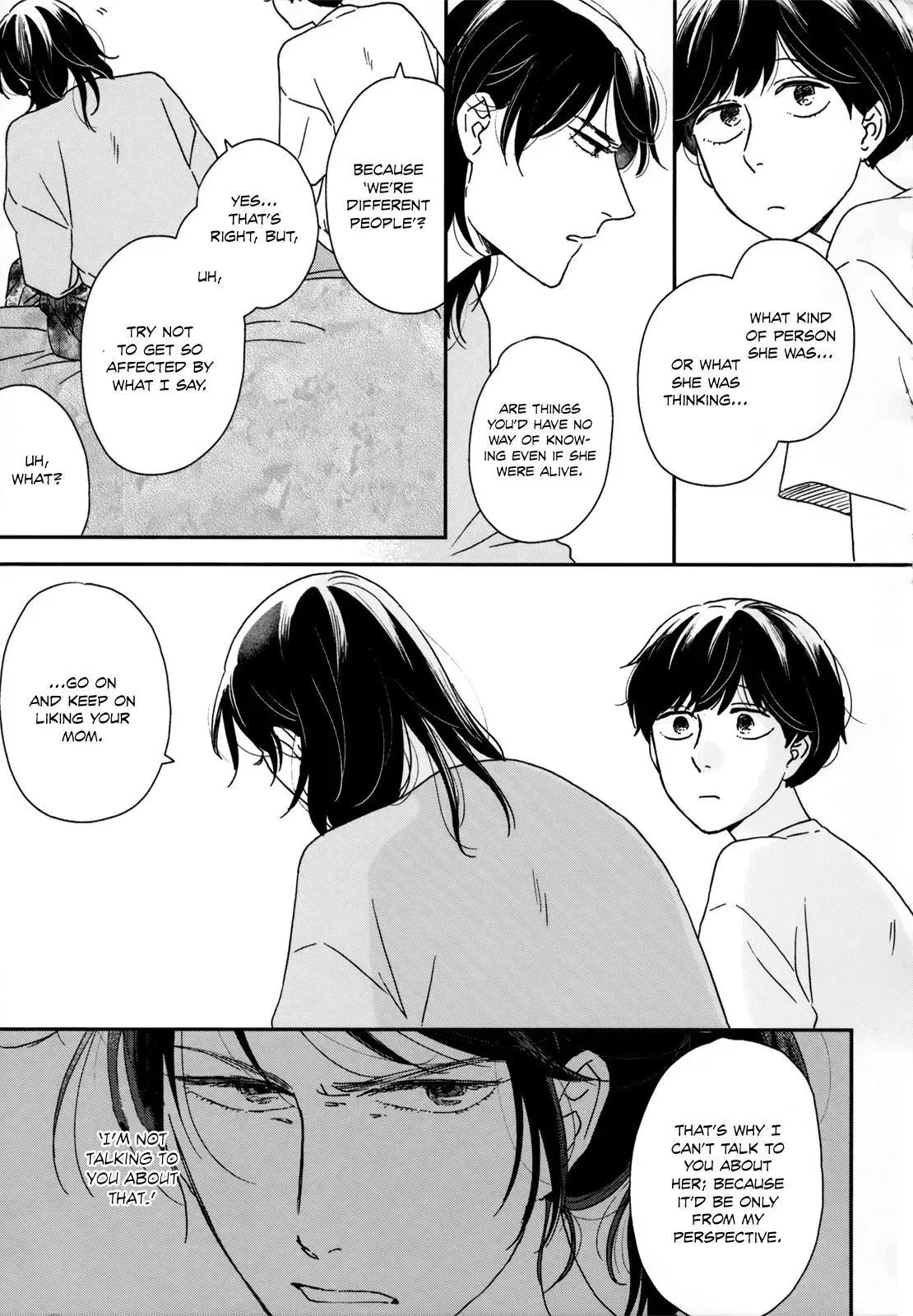 Read Ikoku Nikki chapter 17 image 27 on Lezhin