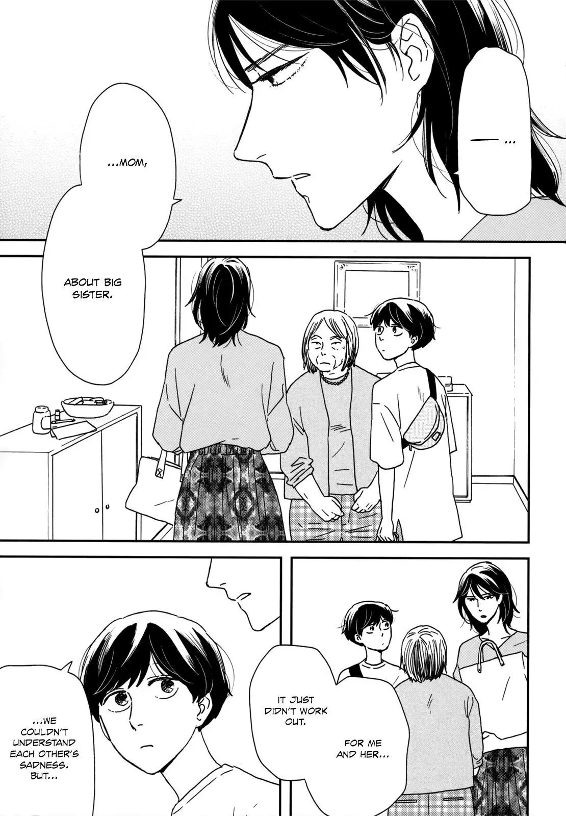 Read Ikoku Nikki chapter 17 image 31 on Lezhin