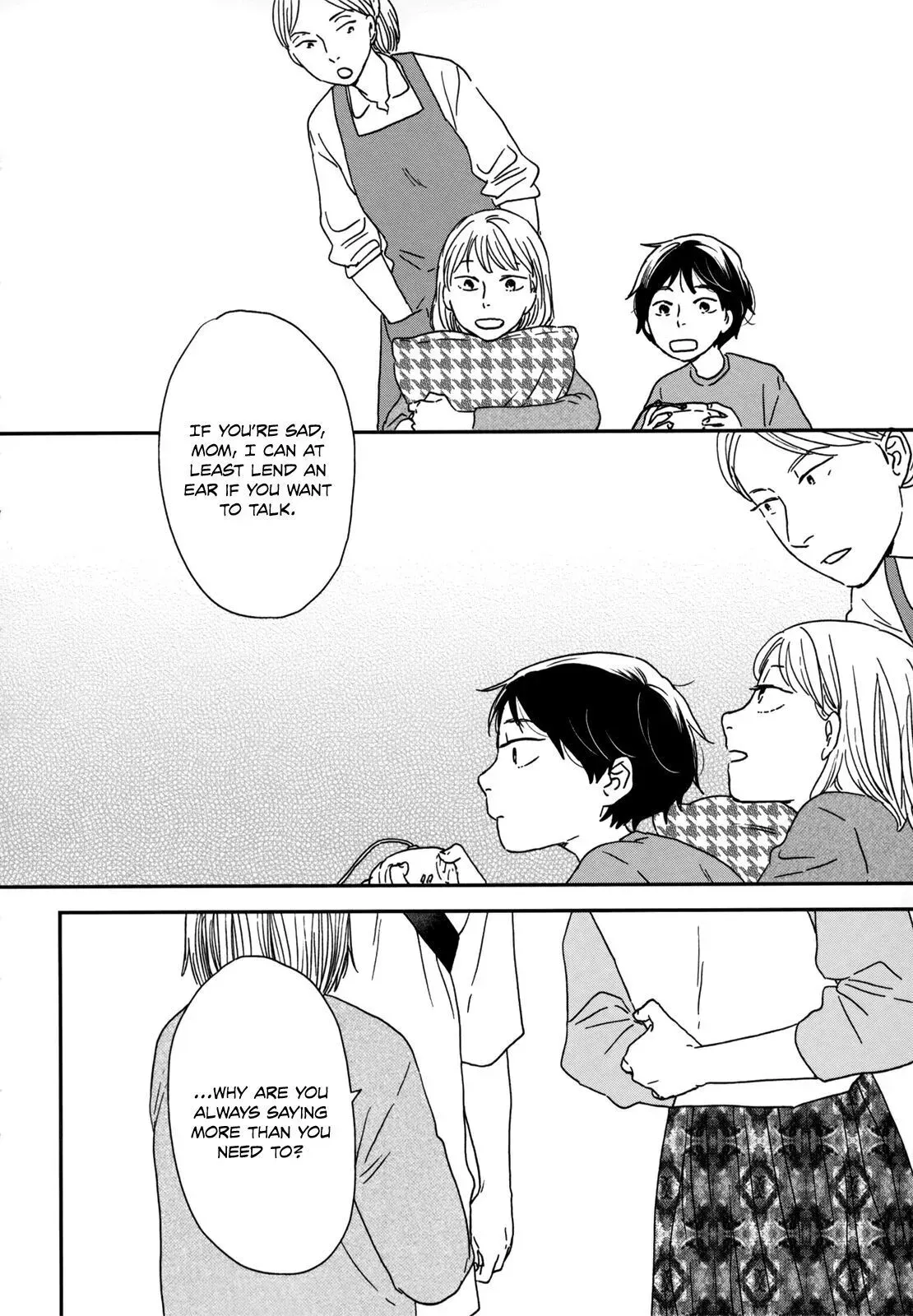Read Ikoku Nikki chapter 17 image 32 on Lezhin