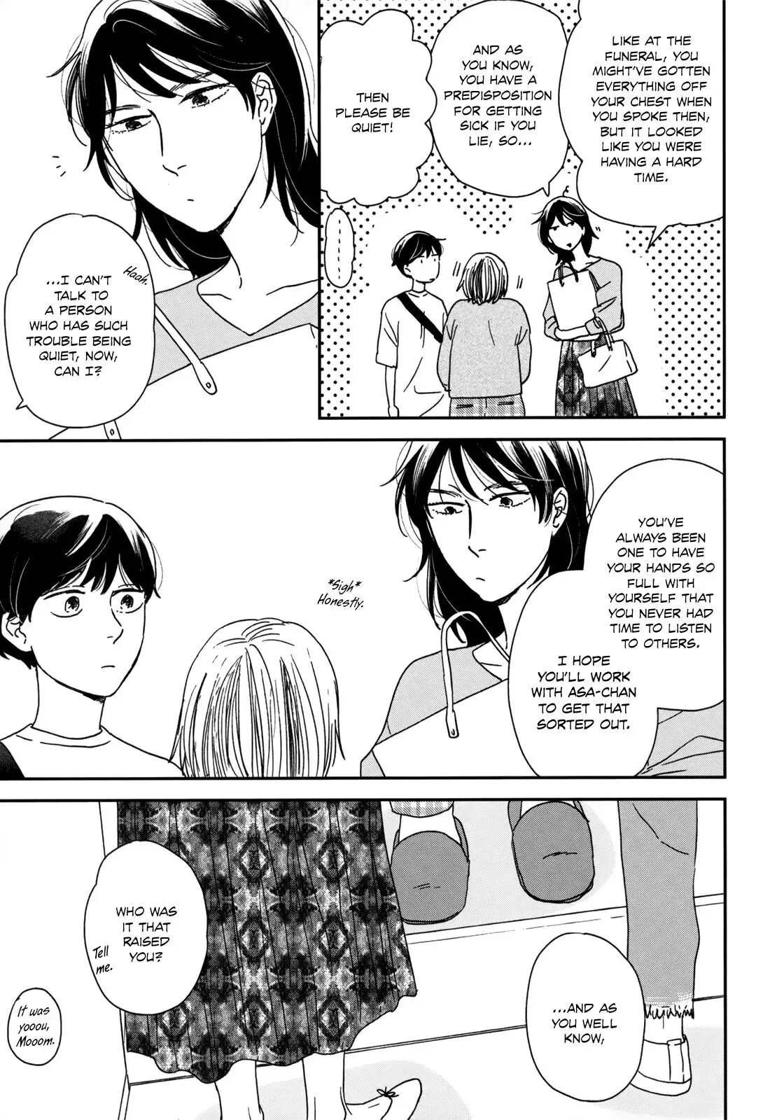 Read Ikoku Nikki chapter 17 image 33 on Lezhin