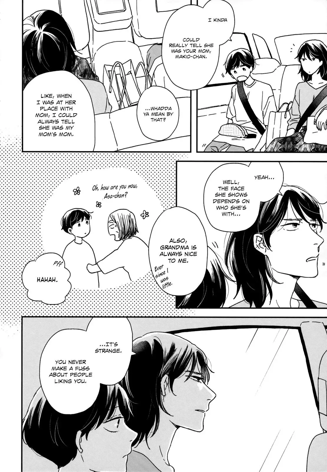 Read Ikoku Nikki chapter 17 image 34 on Lezhin