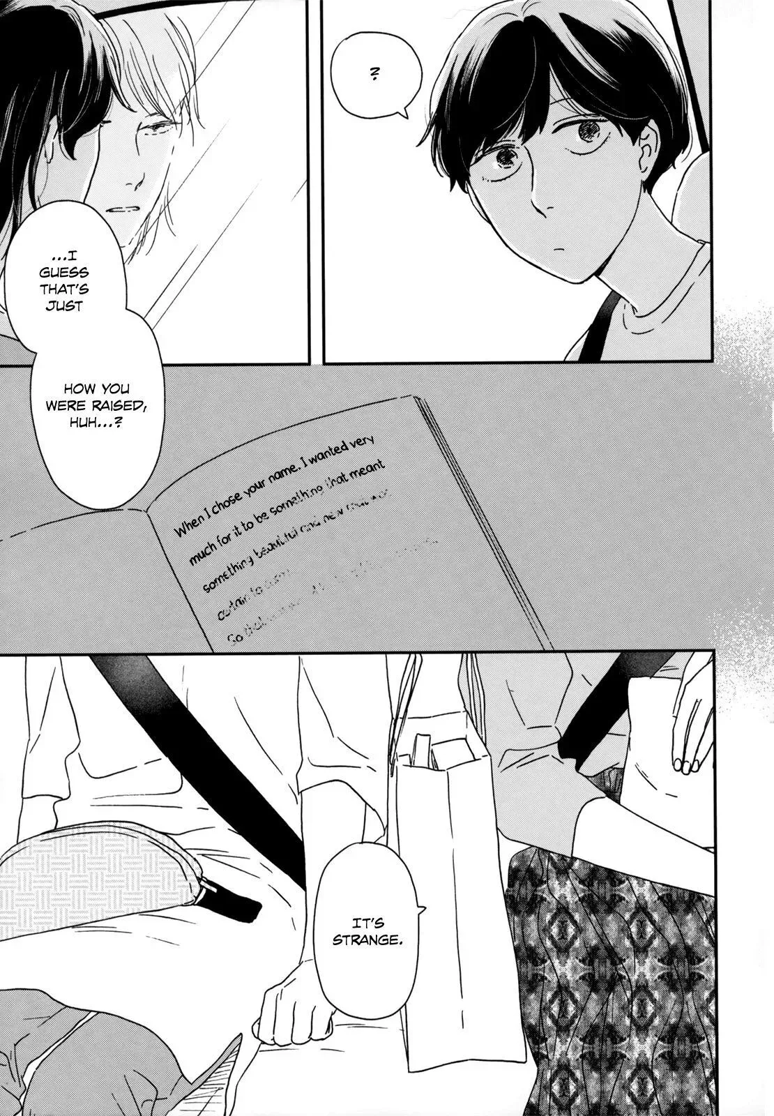 Read Ikoku Nikki chapter 17 image 35 on Lezhin