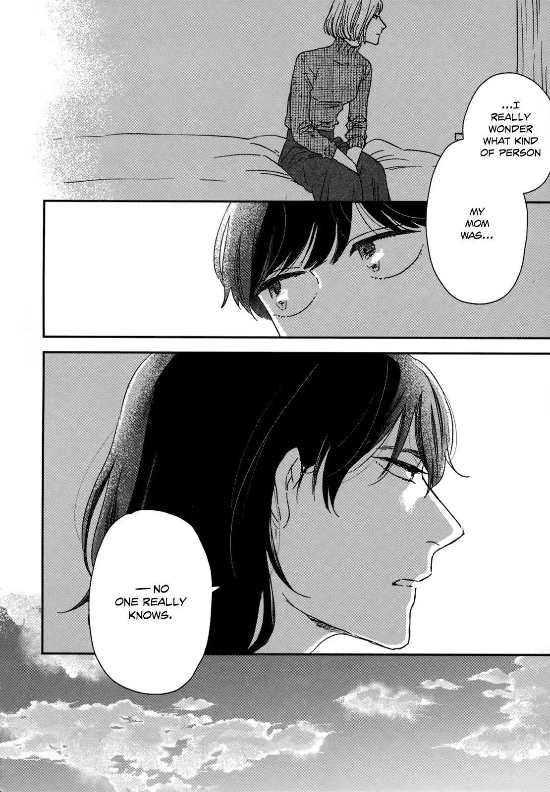 Read Ikoku Nikki chapter 17 image 36 on Lezhin