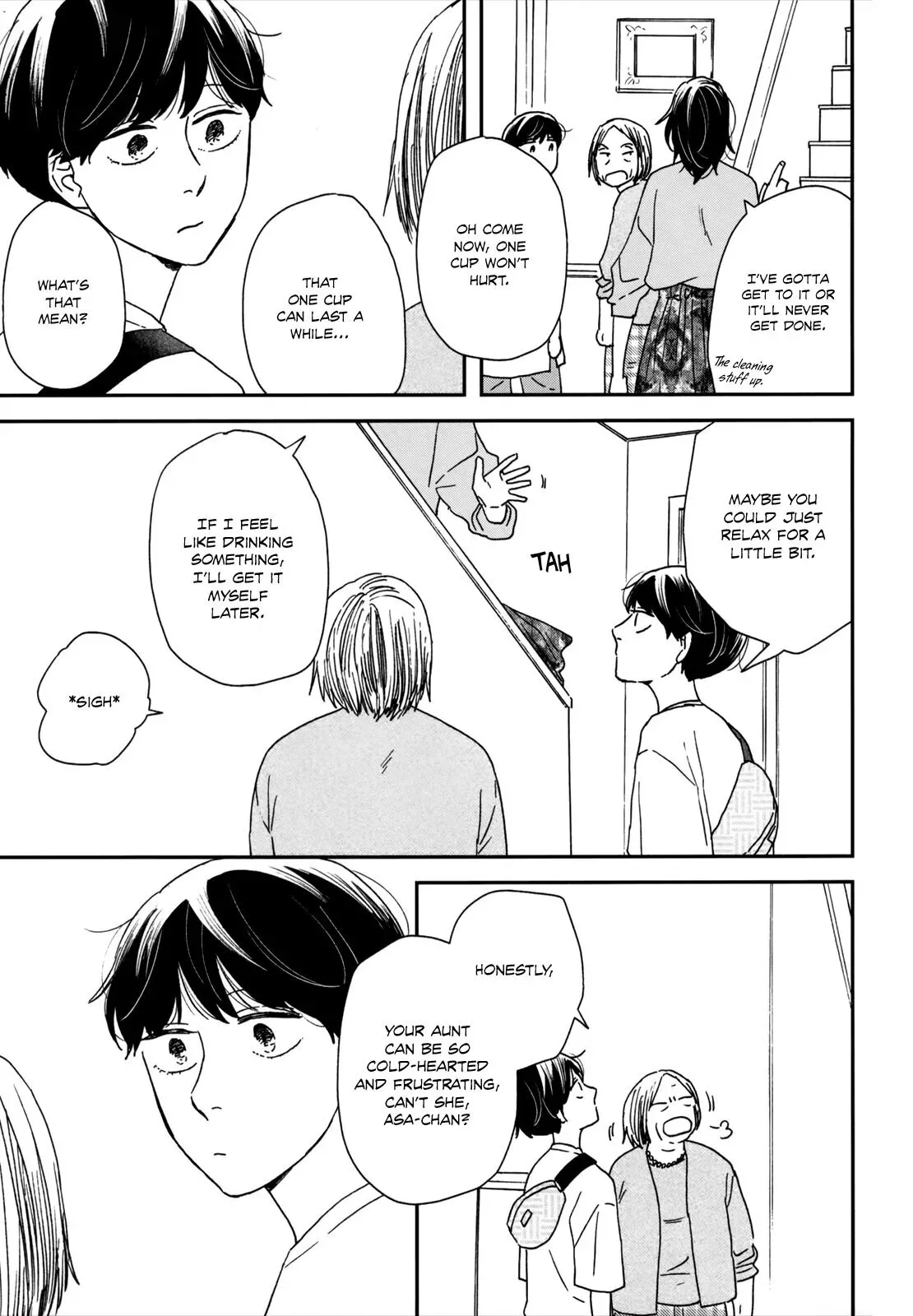 Read Ikoku Nikki chapter 17 image 7 on Lezhin