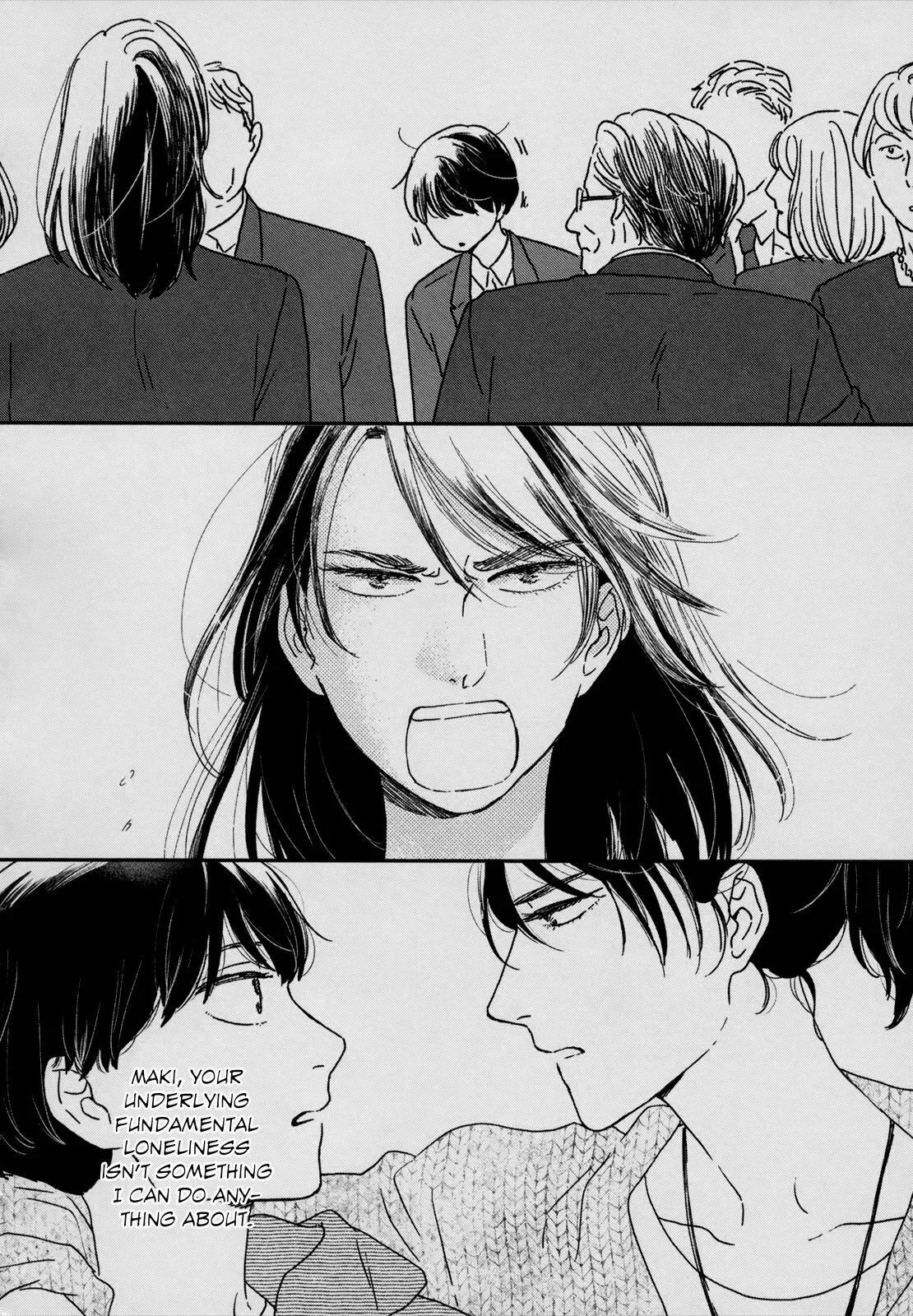 Read Ikoku Nikki chapter 17 image 8 on Lezhin
