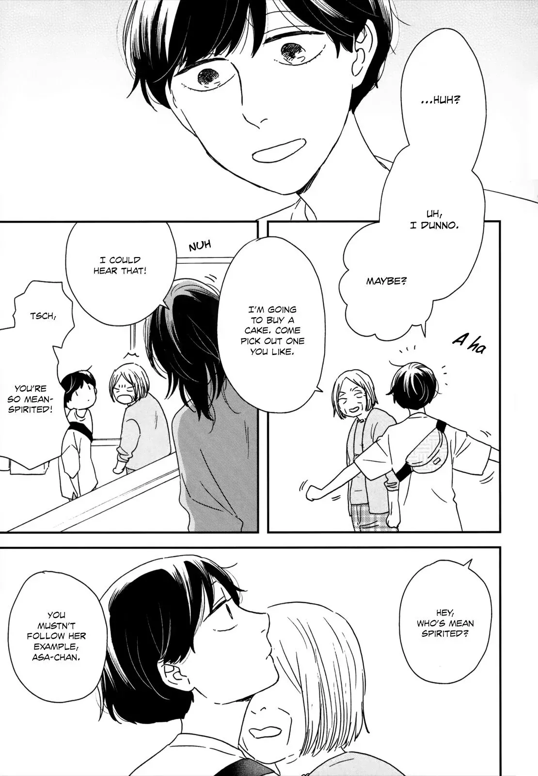 Read Ikoku Nikki chapter 17 image 9 on Lezhin