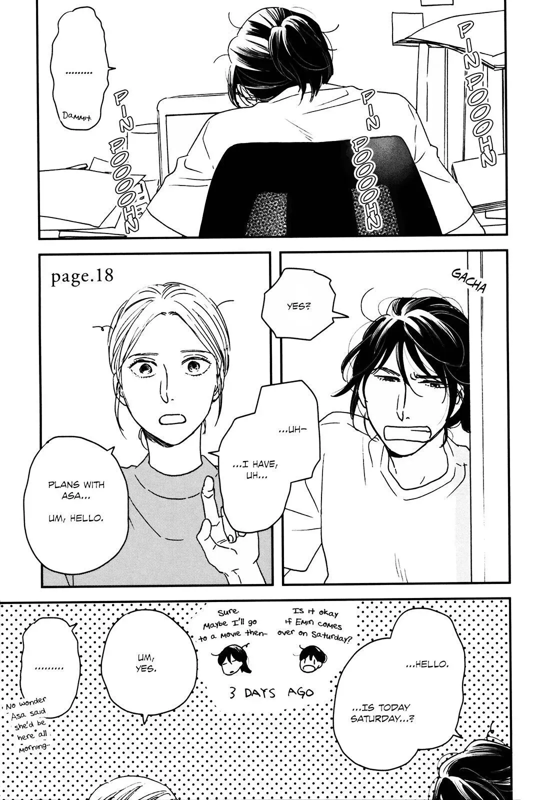 Read Ikoku Nikki chapter 18 image 1 on Lezhin