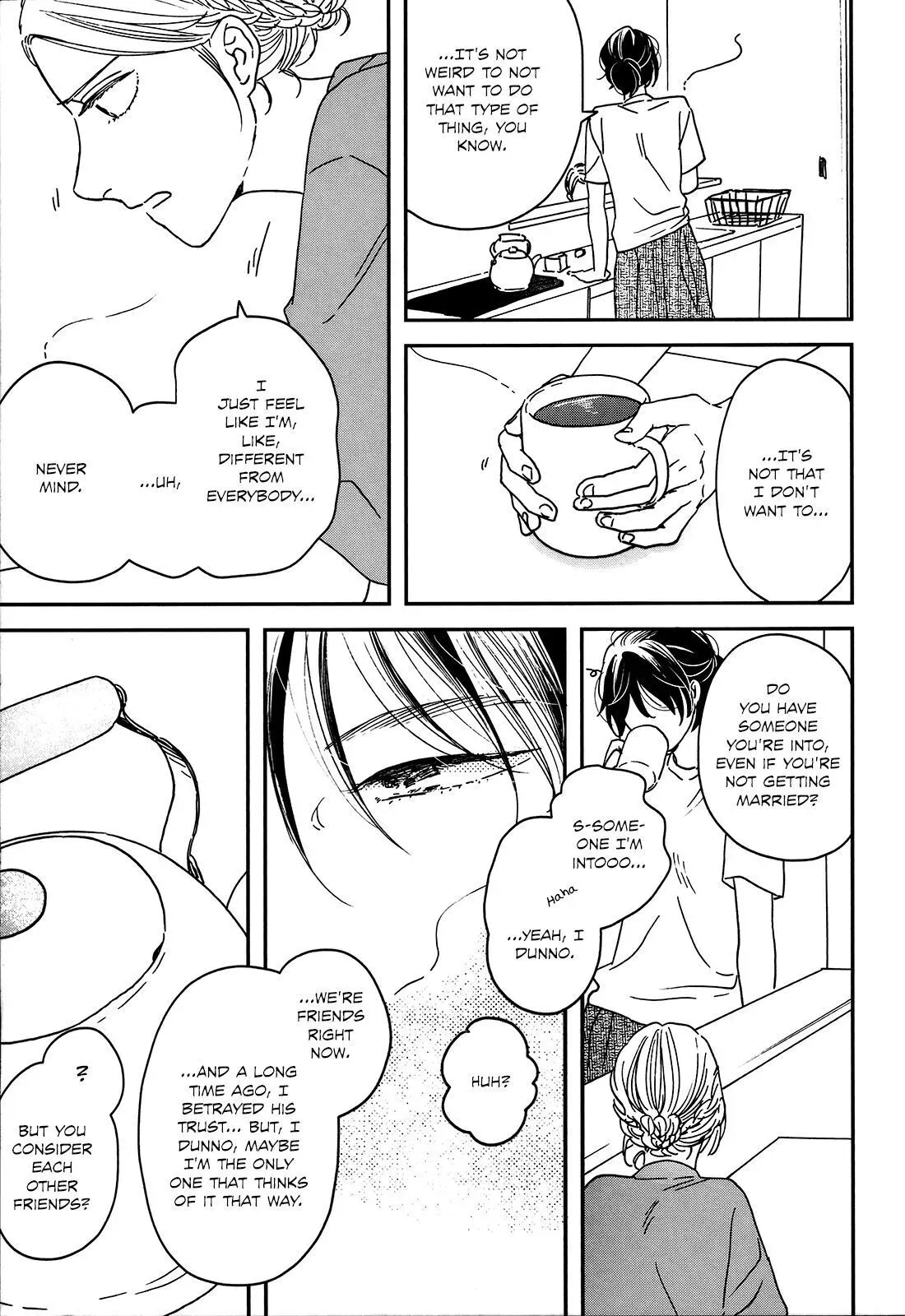 Read Ikoku Nikki chapter 18 image 11 on Lezhin