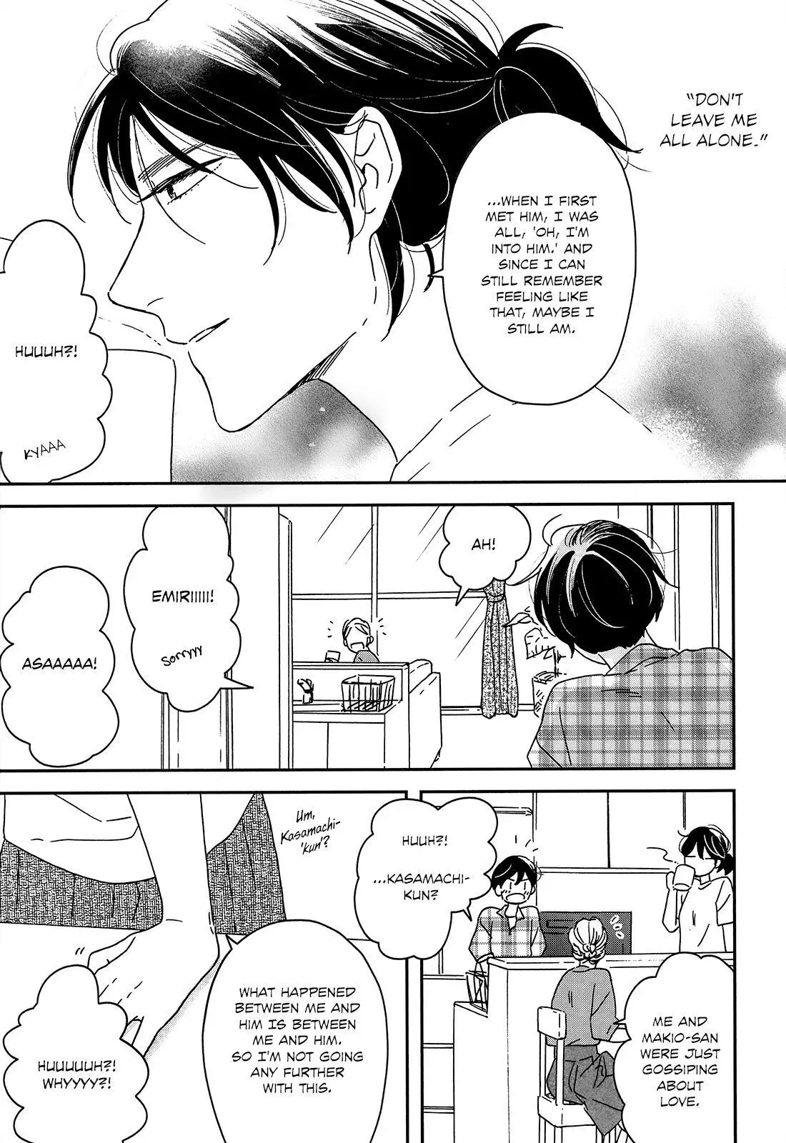 Read Ikoku Nikki chapter 18 image 13 on Lezhin