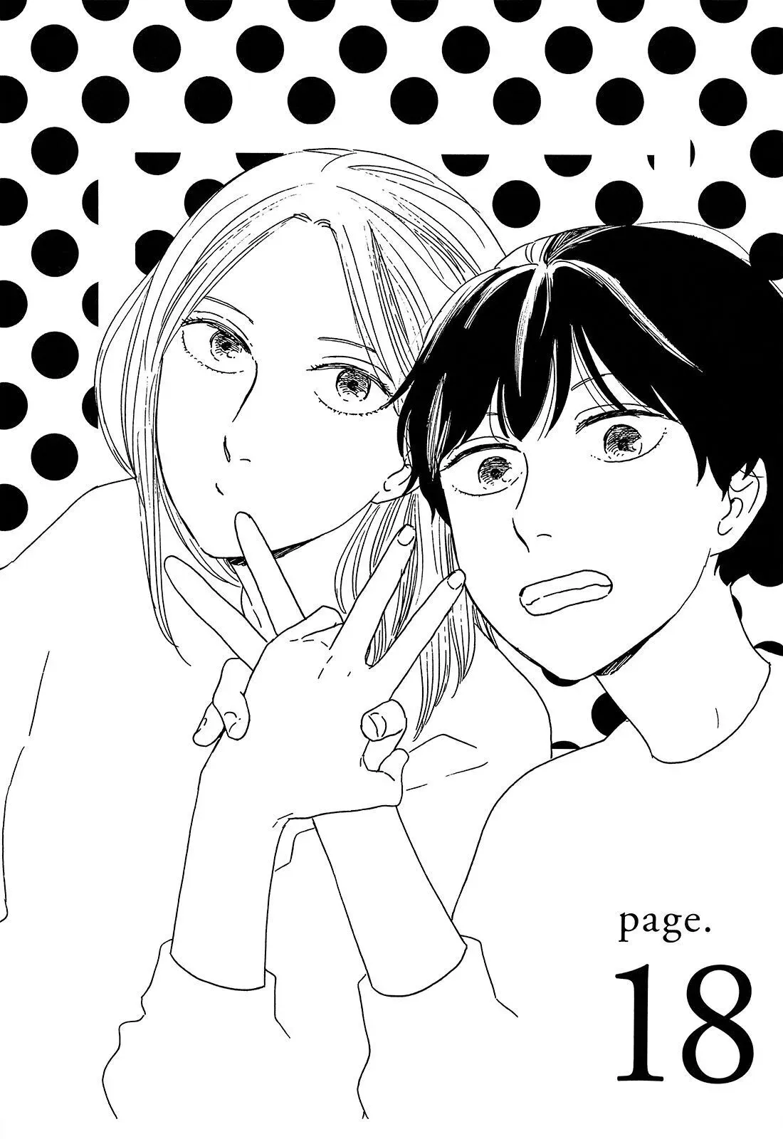 Read Ikoku Nikki chapter 18 image 2 on Lezhin